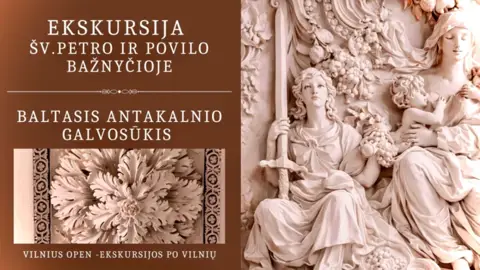 Ekskursija šv. Petro ir Povilo bažnyčioje "Baltasis Antakalnio galvosūkis"